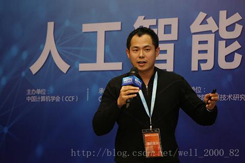 人工智能总监今日头条有何新动向?-第1张图片-广州国自机器人 人工智能总监今日头条有何新动向?-第1张图片-广州国自机器人