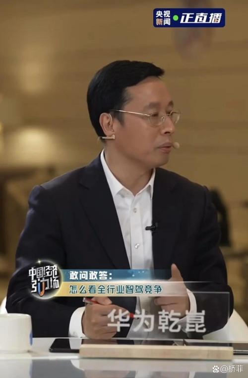 人工智能总监今日头条有何新动向?-第3张图片-广州国自机器人 人工智能总监今日头条有何新动向?-第3张图片-广州国自机器人