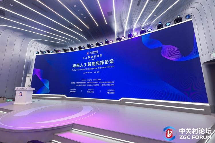 深圳足球机器人如何实现精准控球与配合?-第3张图片-广州国自机器人 深圳足球机器人如何实现精准控球与配合?-第3张图片-广州国自机器人