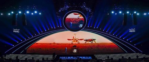 人工智能结婚2050年-第2张图片-广州国自机器人 人工智能结婚2050年-第2张图片-广州国自机器人