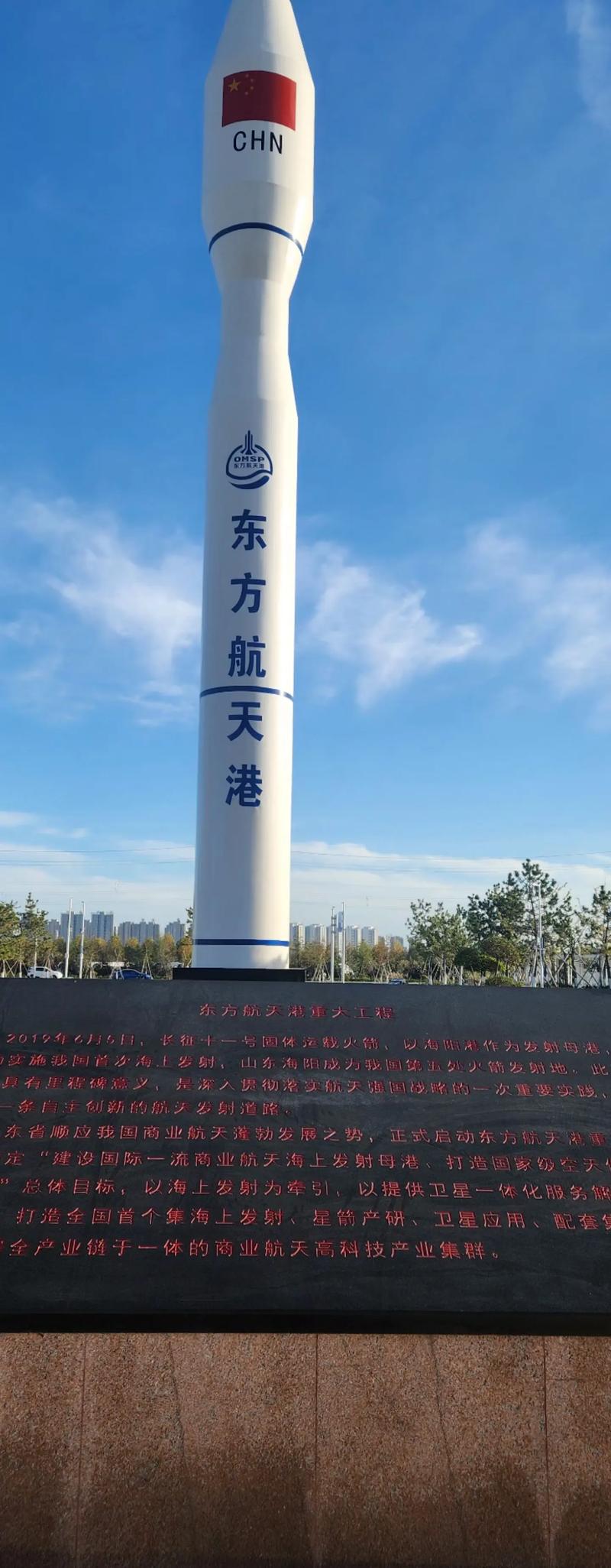 西安5.1无人机活动有何新亮点？-第2张图片-广州国自机器人