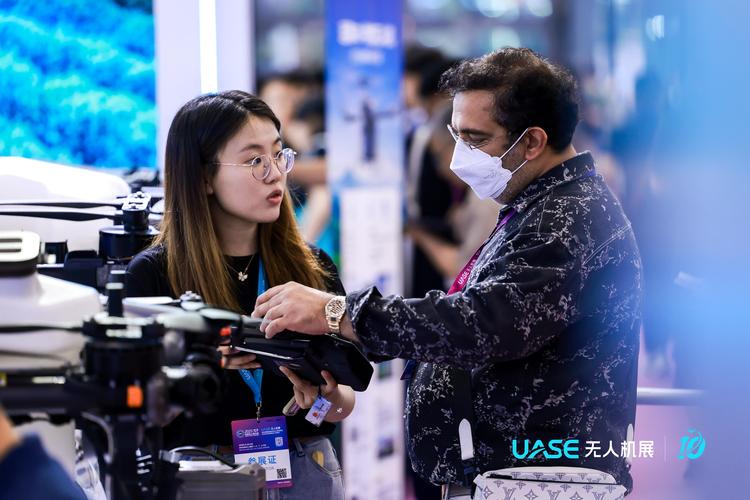 2025无人机大会有哪些看点？-第1张图片-广州国自机器人