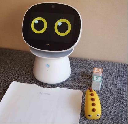 360儿童机器人CEO，如何守护孩子成长？-第2张图片-广州国自机器人