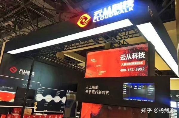 AI工资90万？真实还是噱头？-第2张图片-广州国自机器人