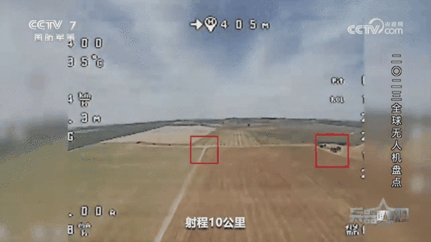 无人机撞民航飞机特效有多逼真？-第3张图片-广州国自机器人