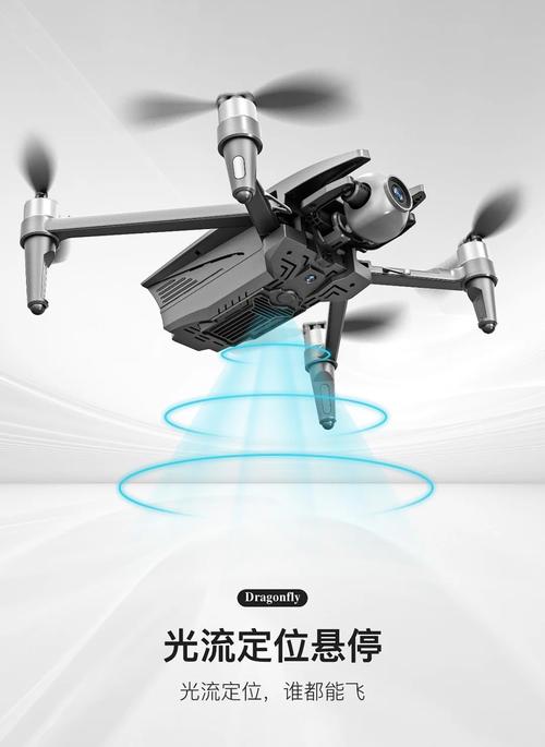 800元左右无人机哪款值得买？-第2张图片-广州国自机器人