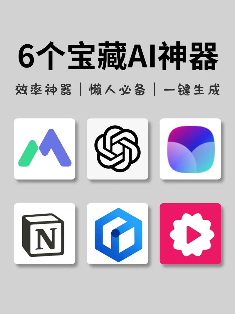 AI人工智能少女育网址是什么?-第1张图片-广州国自机器人 AI人工智能少女育网址是什么?-第1张图片-广州国自机器人