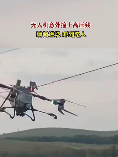 中国客机为何与无人机相撞？-第1张图片-广州国自机器人