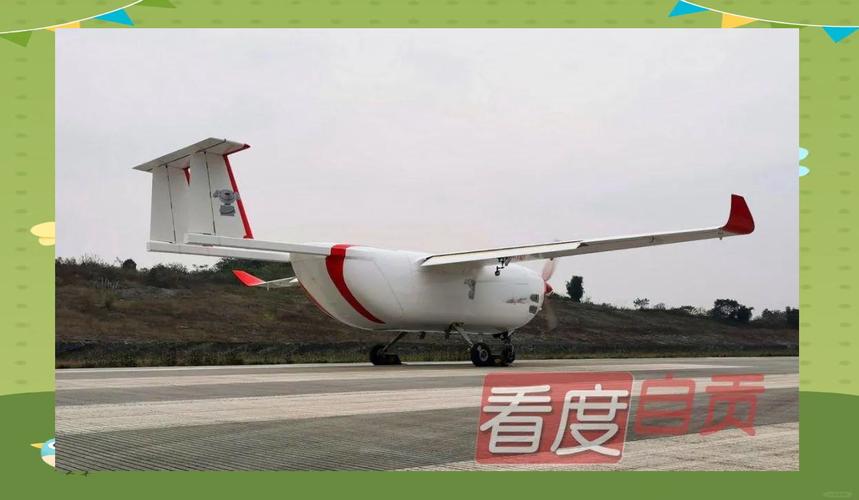 京东200亿投无人机，意在何方？-第2张图片-广州国自机器人