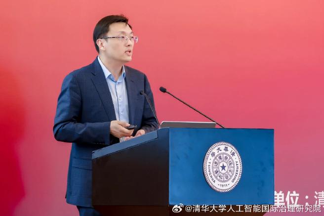 清华AI老师有何教学特色？-第3张图片-广州国自机器人