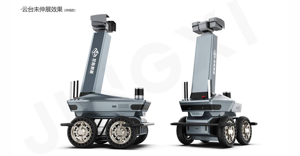 2025综合技能机器人如何改变未来生活?-第1张图片-广州国自机器人 2025综合技能机器人如何改变未来生活?-第1张图片-广州国自机器人