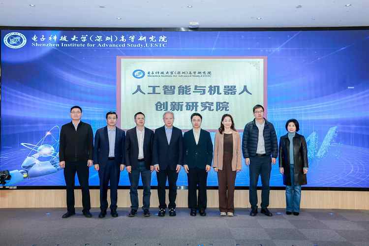 人工智能研究团队成立后有何规划?-第1张图片-广州国自机器人 人工智能研究团队成立后有何规划?-第1张图片-广州国自机器人