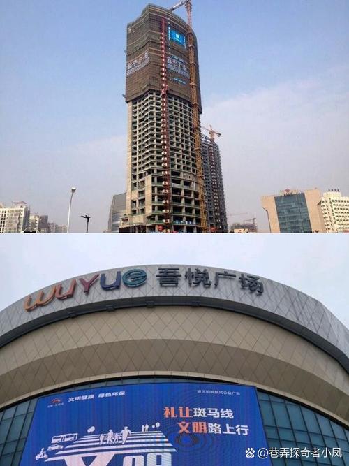 徐州苏宁广场无人机有何看点？-第1张图片-广州国自机器人