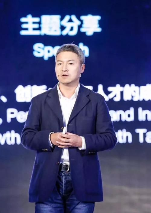 吴甘沙谈人工智能,未来趋势如何?-第3张图片-广州国自机器人 吴甘沙谈人工智能,未来趋势如何?-第3张图片-广州国自机器人