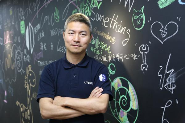 吴甘沙谈人工智能，未来趋势如何？-第2张图片-广州国自机器人