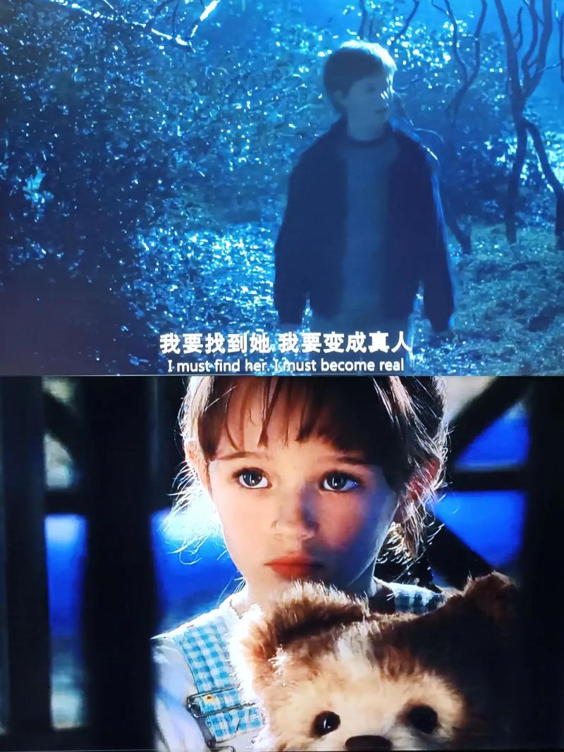 AI电影里，人性与科技的边界在哪儿？-第3张图片-广州国自机器人