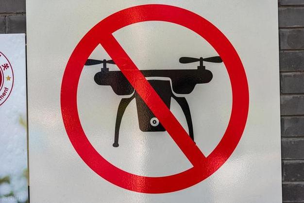 深圳为何2025年全面禁飞无人机？-第3张图片-广州国自机器人