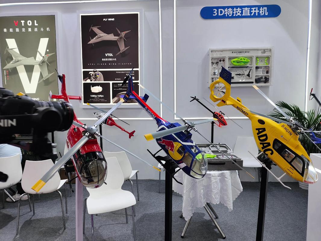 深圳为何2025年全面禁飞无人机？-第2张图片-广州国自机器人