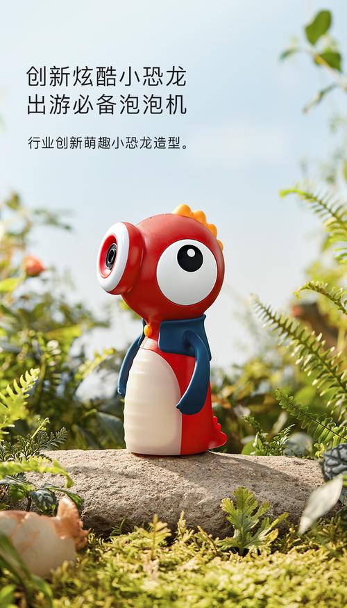 baby q机器人怎么玩?有哪些趣味玩法?-第2张图片-广州国自机器人 baby q机器人怎么玩?有哪些趣味玩法?-第2张图片-广州国自机器人