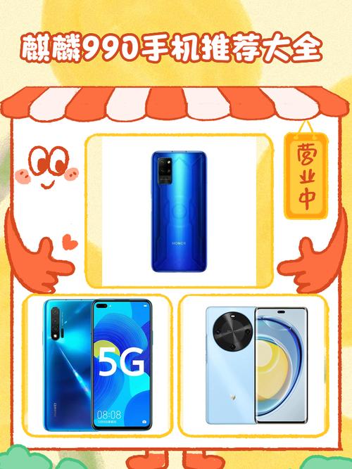 麒麟970的人工智能体现在哪里?-第3张图片-广州国自机器人 麒麟970的人工智能体现在哪里?-第3张图片-广州国自机器人