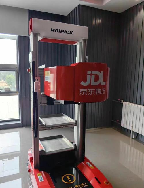 2025京东分拣机器人如何重塑物流效率?-第1张图片-广州国自机器人 2025京东分拣机器人如何重塑物流效率?-第1张图片-广州国自机器人