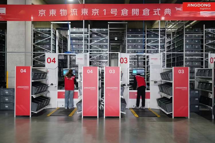 2025京东分拣机器人如何重塑物流效率？-第3张图片-广州国自机器人