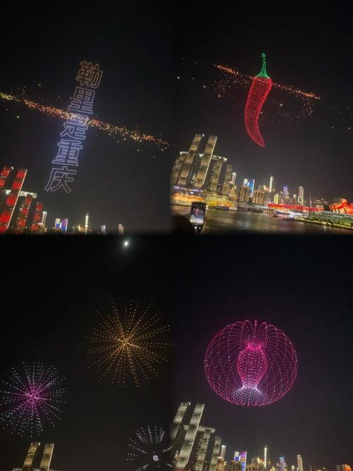 2025春晚无人机将如何点亮夜空？-第2张图片-广州国自机器人