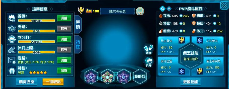 2025年，机器人如何辅助天赋发展？-第2张图片-广州国自机器人