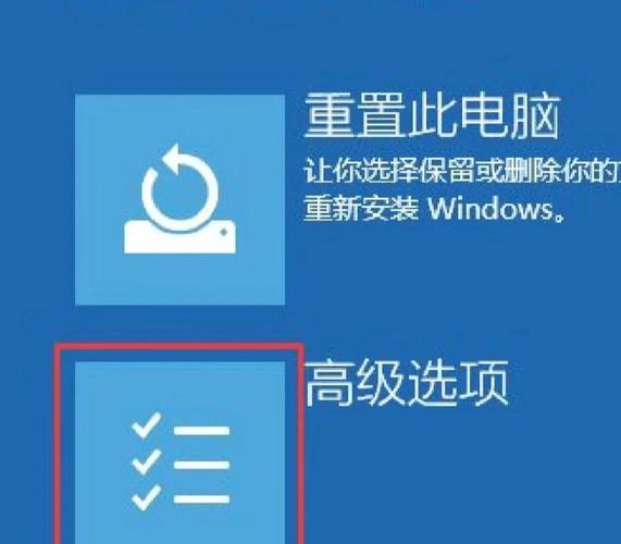 Win10如何彻底删除人工智能功能？-第1张图片-广州国自机器人