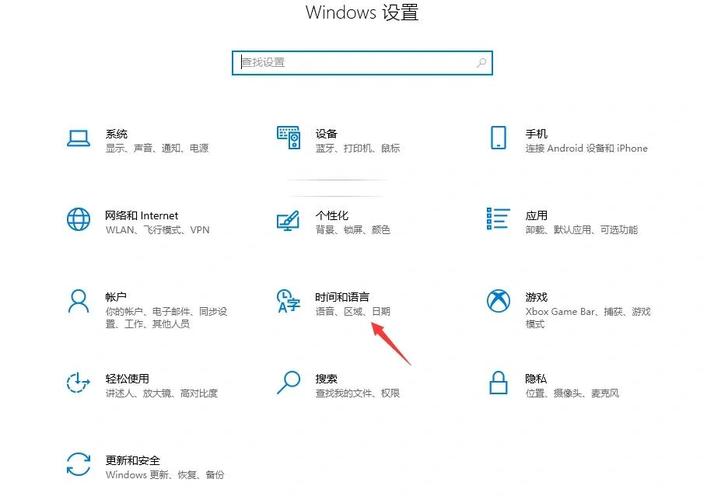 Win10如何彻底删除人工智能功能？-第2张图片-广州国自机器人