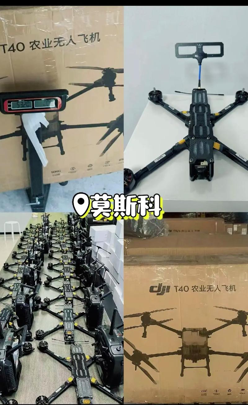 Skye无人机价格是多少?-第1张图片-广州国自机器人 Skye无人机价格是多少?-第1张图片-广州国自机器人