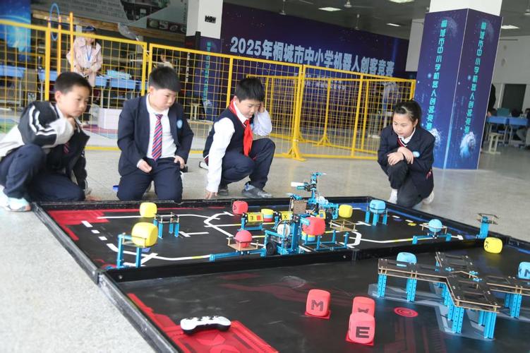 2025机器人编程大赛有哪些看点？-第3张图片-广州国自机器人