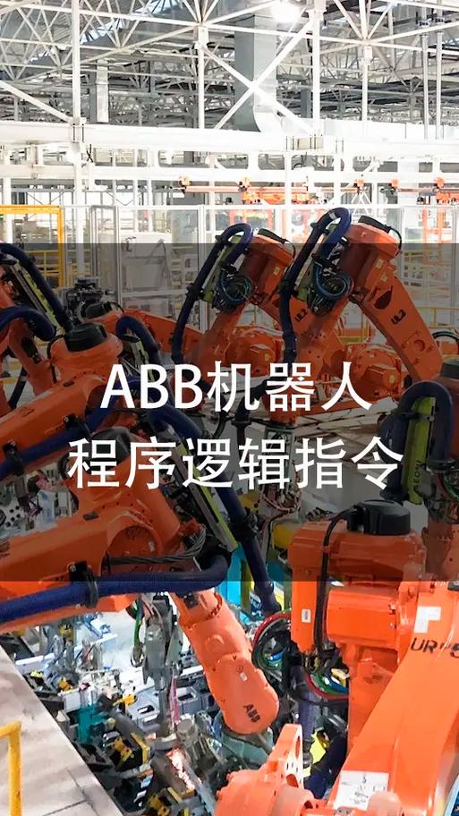 Anki机器人可编程吗？-第1张图片-广州国自机器人