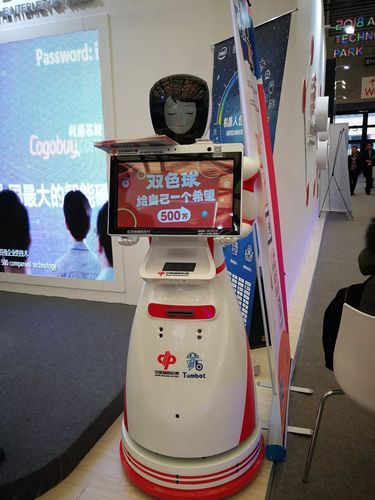 机器人双色球16021期开奖号码是多少？-第1张图片-广州国自机器人