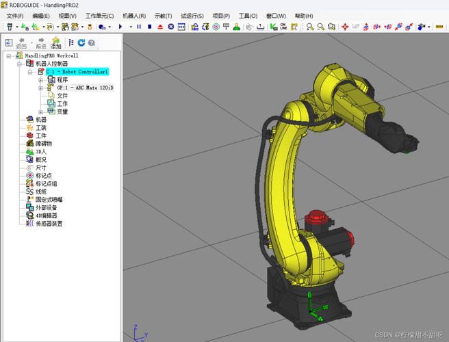 KUKA机器人离线编程怎么学？-第1张图片-广州国自机器人