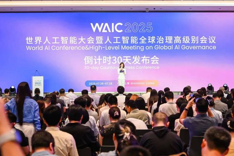 白宫AI峰会聚焦哪些关键议题?-第1张图片-广州国自机器人 白宫AI峰会聚焦哪些关键议题?-第1张图片-广州国自机器人