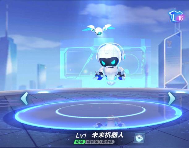 QQ机器人Baby为何突然下线？-第3张图片-广州国自机器人