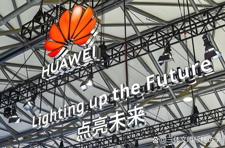 华为无人机项目发展进程如何？-第3张图片-广州国自机器人