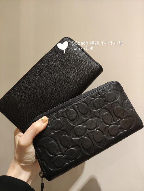 Coach机器人钱包男，科技与时尚如何融合？-第3张图片-广州国自机器人