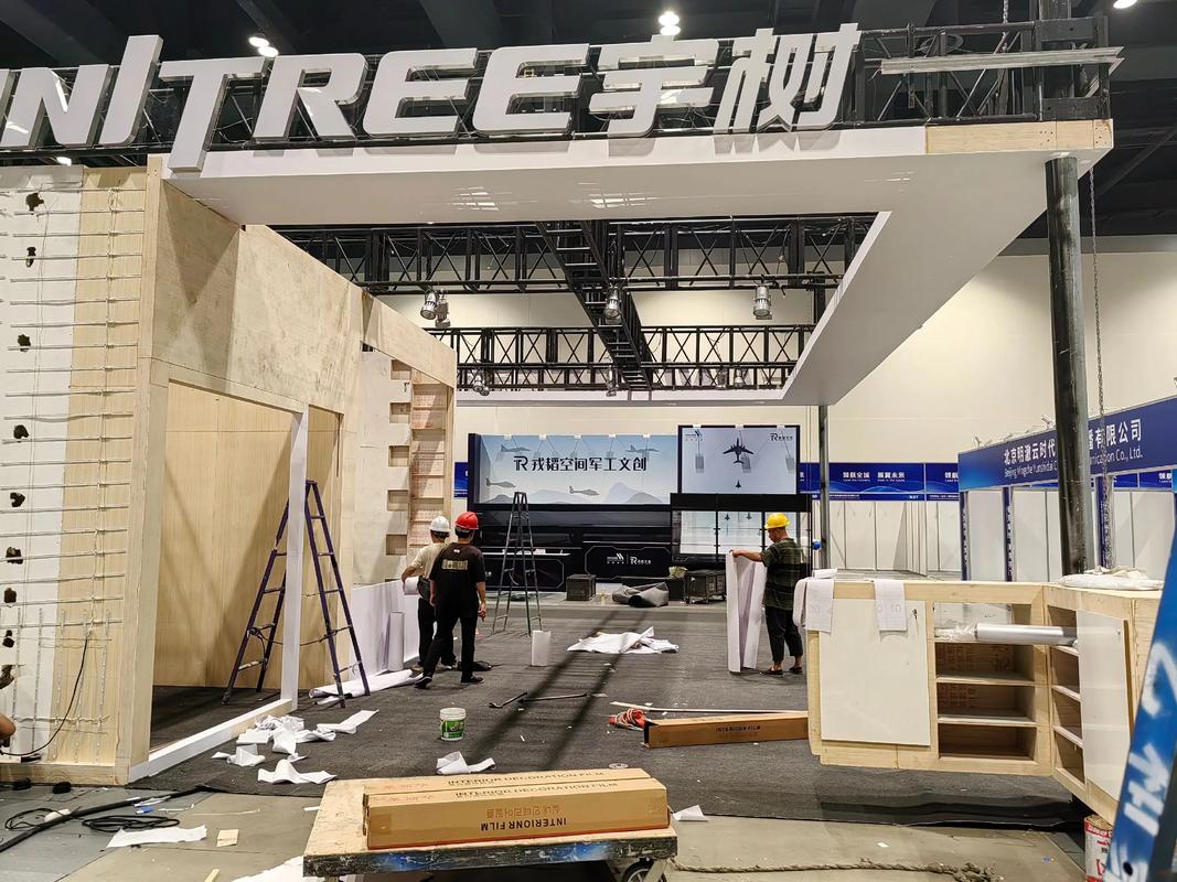 2025北京无人机展有哪些黑科技亮相？-第3张图片-广州国自机器人