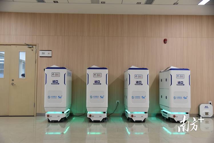 医药机器人视频如何下载？-第2张图片-广州国自机器人