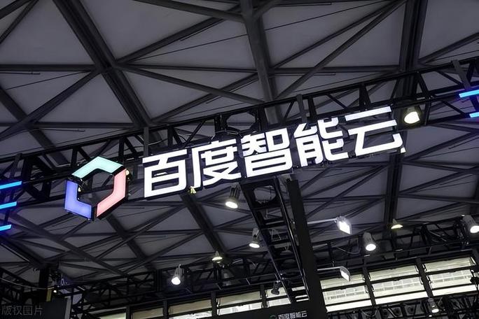 云商标AI生态平台如何赋能企业创新?-第1张图片-广州国自机器人 云商标AI生态平台如何赋能企业创新?-第1张图片-广州国自机器人