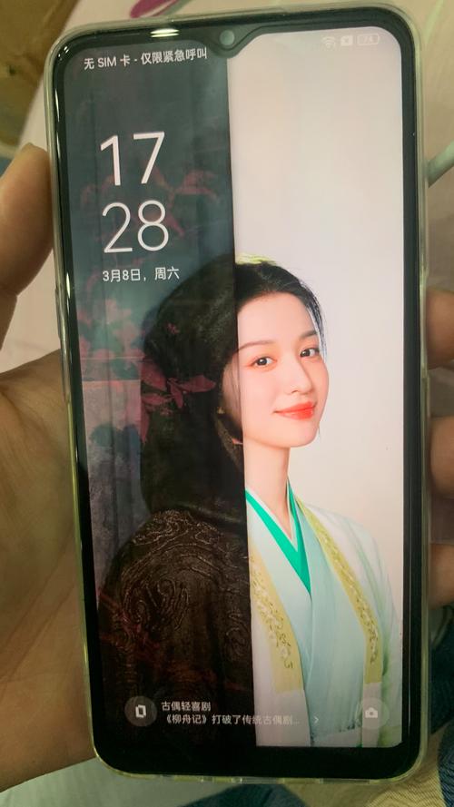 OPPO手机机器人聊天功能怎么用？-第2张图片-广州国自机器人