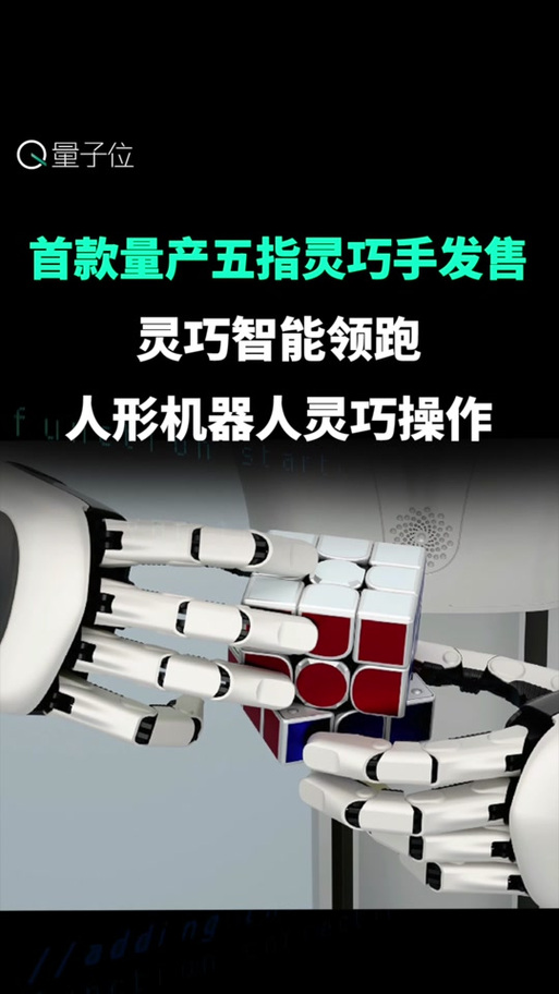 Jibo机器人怎么开启？-第1张图片-广州国自机器人