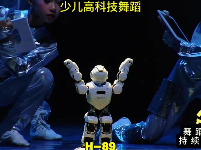 Alpha机器人编舞,创意还是模仿?-第1张图片-广州国自机器人 Alpha机器人编舞,创意还是模仿?-第1张图片-广州国自机器人