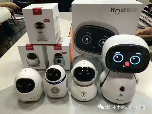 doov机器人联网方法是什么？-第2张图片-广州国自机器人