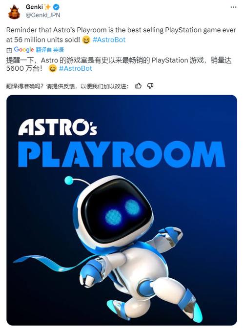 索尼koov机器人适合多大孩子玩？-第3张图片-广州国自机器人