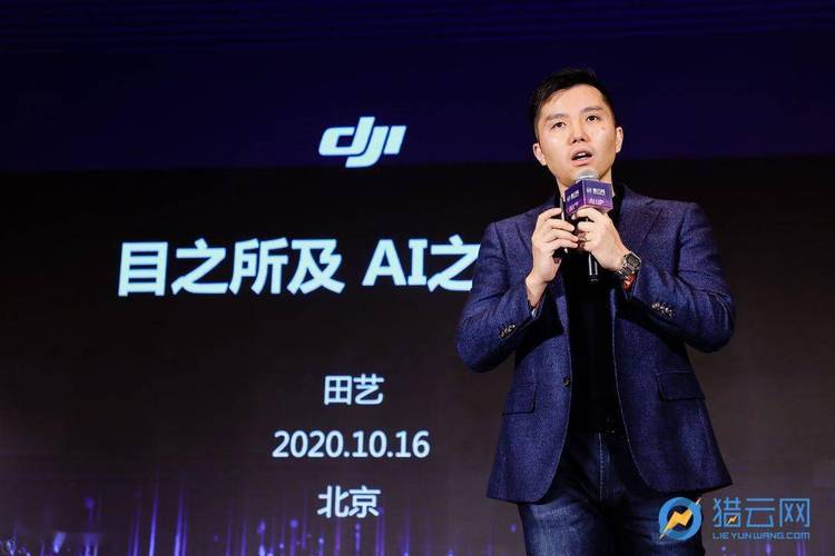 人工智能企业如何重塑行业未来？-第2张图片-广州国自机器人