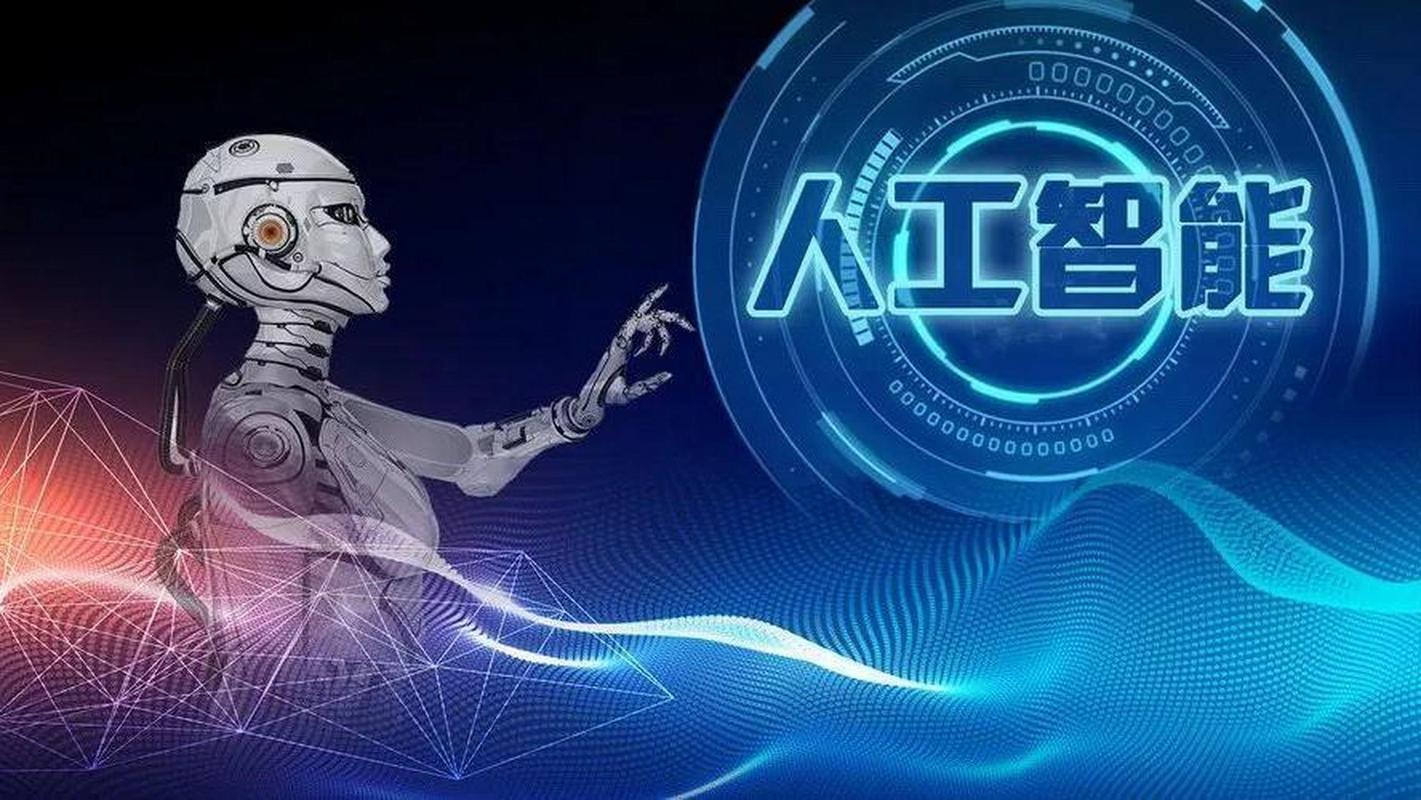 大数据人工智能物联网如何融合创新？-第2张图片-广州国自机器人