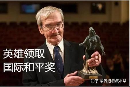 哪些名人反对人工智能发展?-第3张图片-广州国自机器人 哪些名人反对人工智能发展?-第3张图片-广州国自机器人